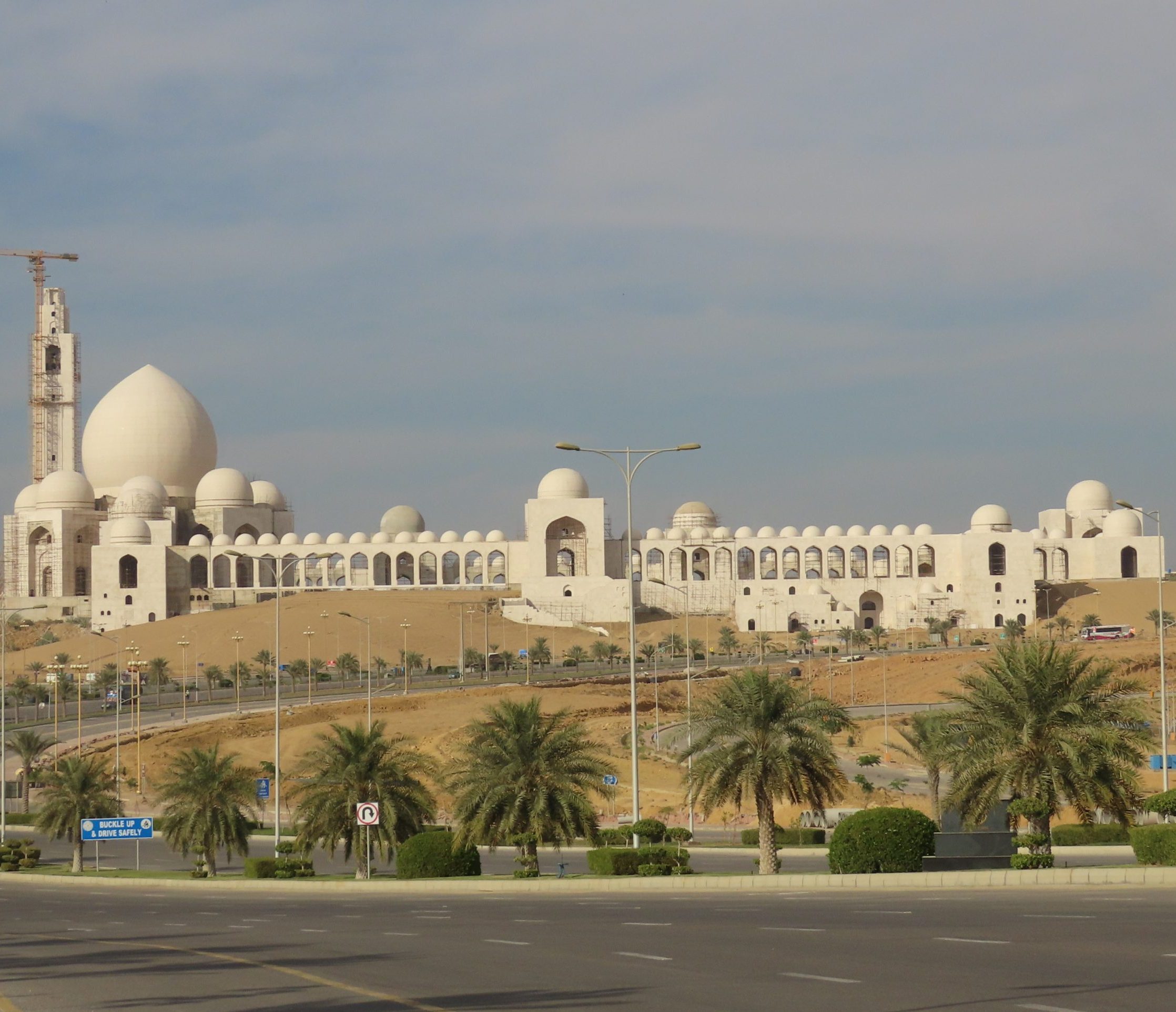 HRDC Mosque, Pakistan