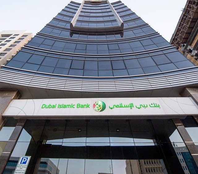 Dubai Islamic Bank Ltd.