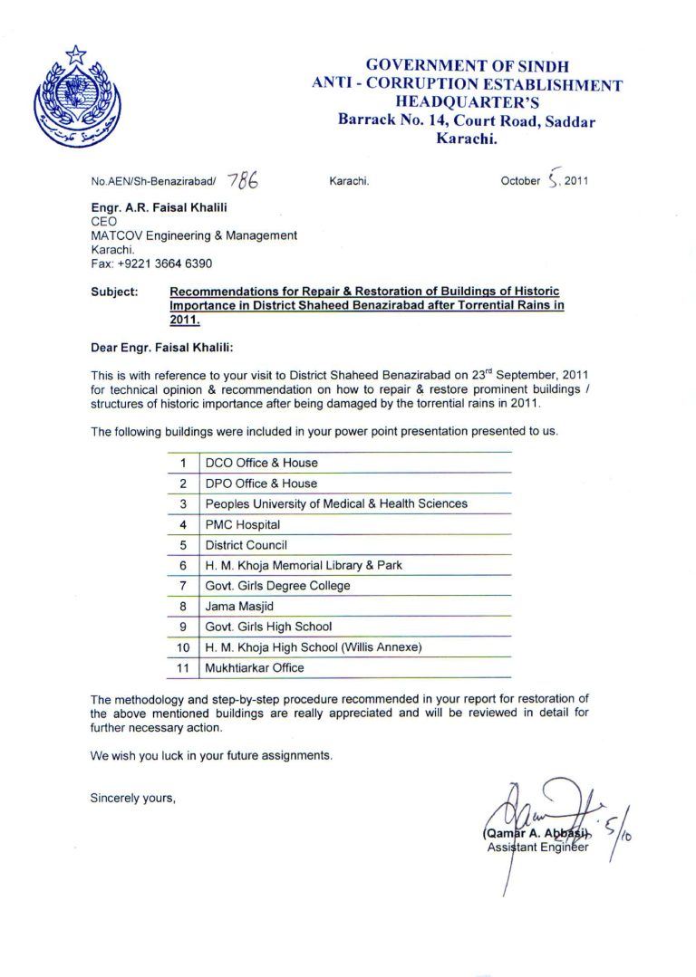 Anti Corruption_page-0001