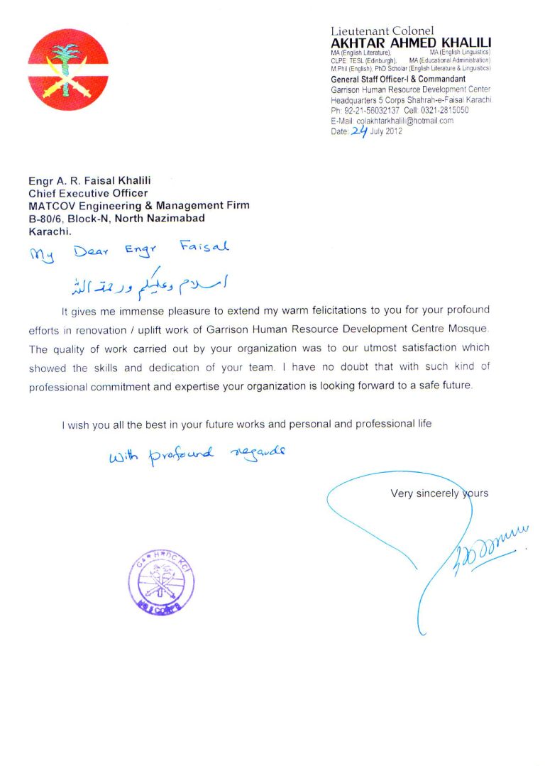 Pak Army HQ Corp 5_page-0001